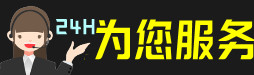 西宁市大通虫草回收:礼盒虫草,冬虫夏草,名酒,散虫草,西宁市大通回收虫草店